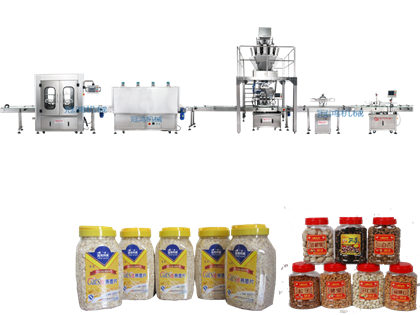 全自動多頭秤灌裝生產(chǎn)線